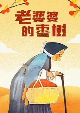 欧美精品久久久久久久久大尺度