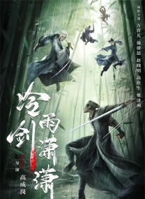 国产成人精品久久一区二区小说
